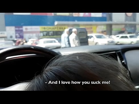 ❤️ Usisan na parkingu ispred supermarketa ❤️ Porno vk kod nas bs.porno-filmy.ru ❤